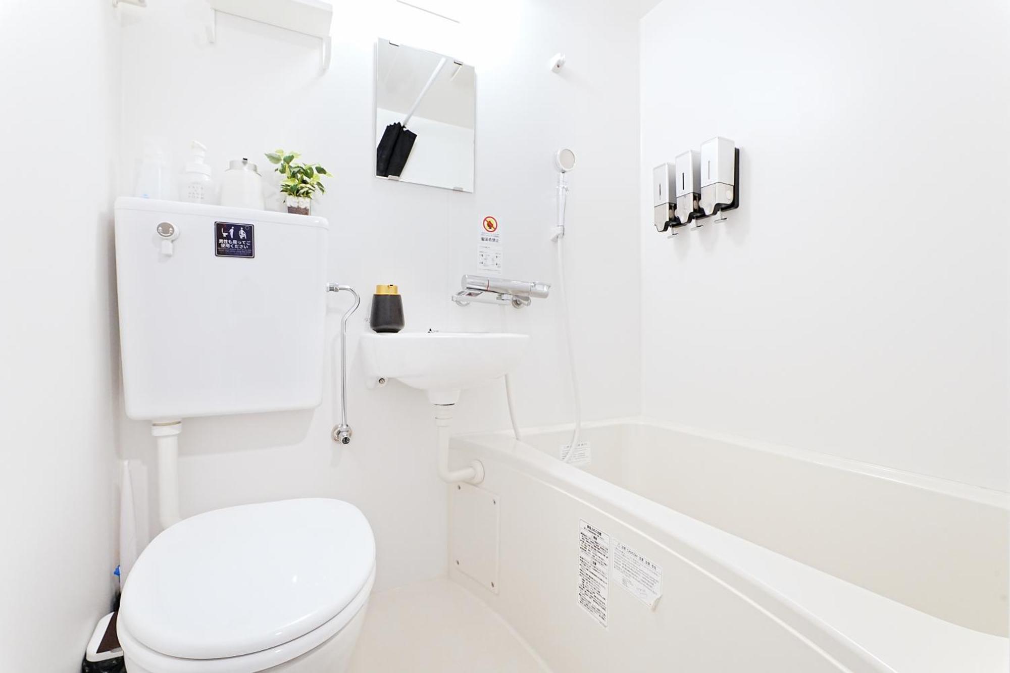 ロワジール岩槻301 Apartment *