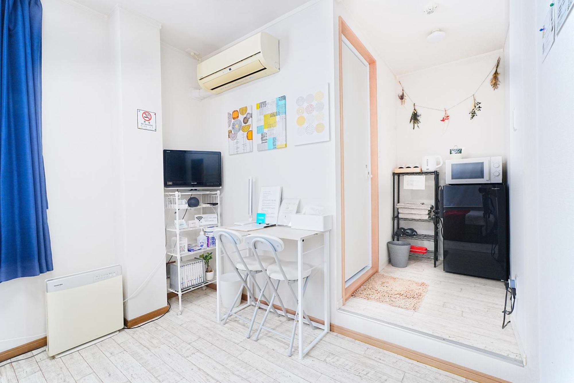 ロワジール岩槻301 Apartment *